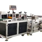 Fully automatic disposable nonwoven glove making machine