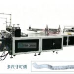Automatic LDPE HDPE plastic elastic dust cover making machine