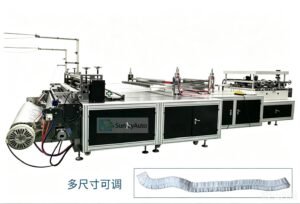 Automatic LDPE HDPE plastic elastic dust cover making machine
