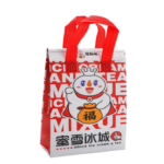 nonwoven box bag making machine finished red handled bag sample
